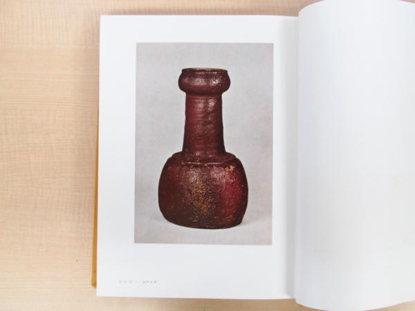 Yahoo!オークション -「古備前」(本、雑誌) の落札相場・落札価格 桂