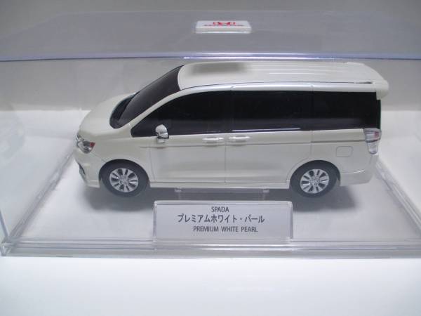1/24 ホンダ ディーラー特注 非売品 カラーサンプル ステップワゴン