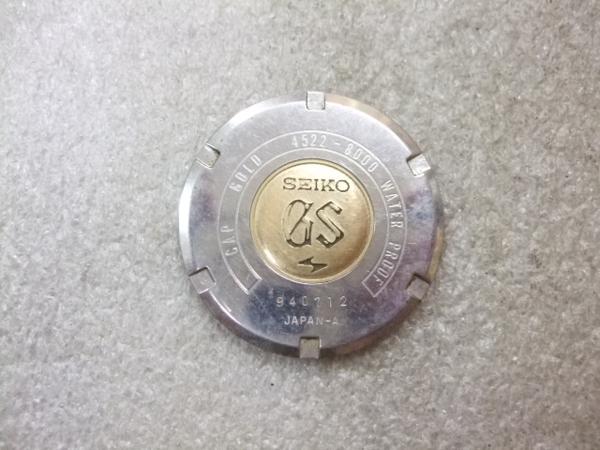 f202577329.3