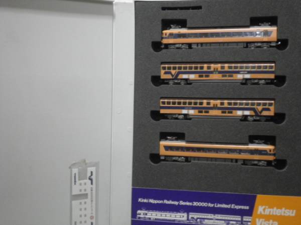 ジャンク TOMIX 92049 近鉄3000系 ビスタカー 近畿日本鉄道
