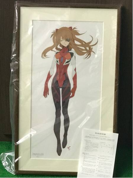 新品未開封 エヴァンゲリオン展 アスカ 本田雄 描き下ろし 複製原画