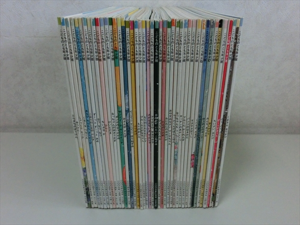 こどものとも年少版/2003年～2007年/44冊セット/福音館書店