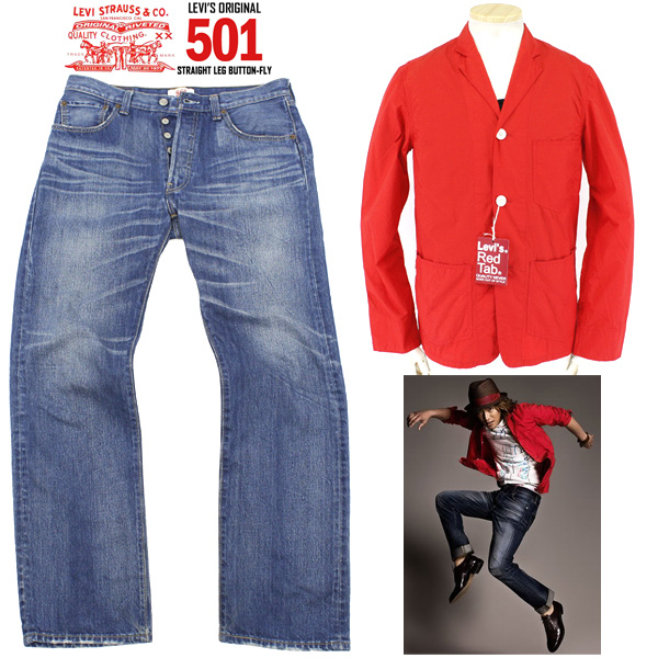 キムタク着！2点セット 新品+美品 LEVIS リーバイス 501 08501  