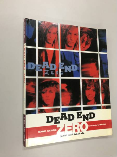 バンドスコア DEAD END / ZERO 翌日配送可 DEAD END ZERO バンドスコア 中古品 【公式通販】