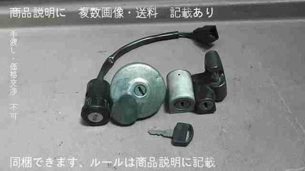 u133844838.1