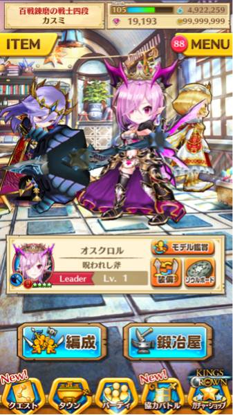b287087849
