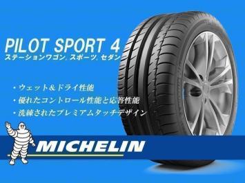 m232423338.2