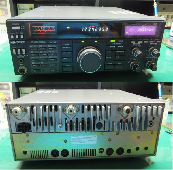TS-790+1200MHz+TCXO付きオールモードトライバンダー 良品13 TS-790