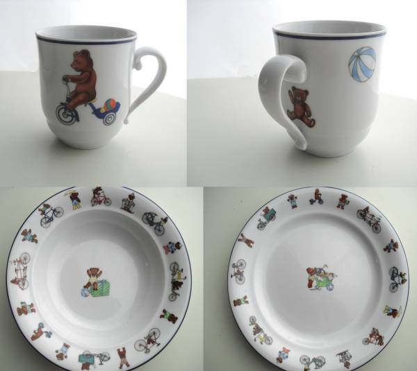 ロイヤルコペンハーゲン☆ジュリアス　テディーべア　ブルーカップ＆ボウル＆プレートセット 未使用