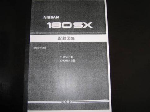 g452089199.1