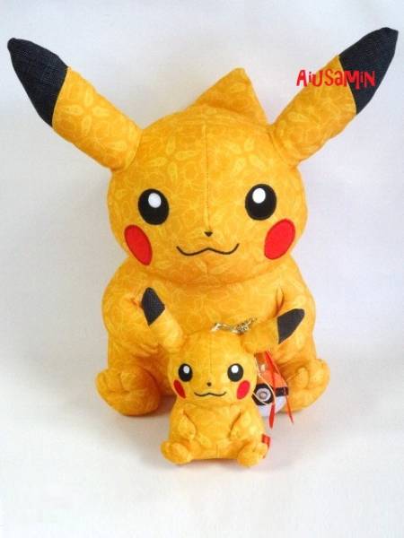 ポケモンセンター BEAMS コラボ 色違い ピカチュウ ぬいぐるみ ＆ マスコット セット ビームス