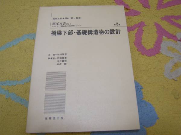 234515760.2