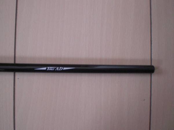 ☆　新品　Tour AD AD-75(Ｓ) #3 アイアンシャフト　☆