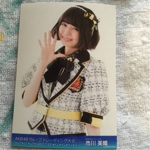 市川美織のYahoo!オークション(旧ヤフオク!)の相場・価格を見る｜Yahoo