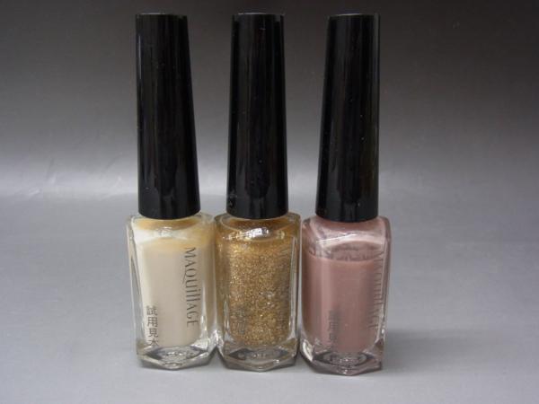 資生堂 Shiseido ピエヌ マキアージュ ネイルカラー マニキュア 10ml 3本 セット コスメ ネイル ファッション小物 Mn398 ネイルカラー 売買されたオークション情報 Yahooの商品情報をアーカイブ公開 オークファン Aucfan Com