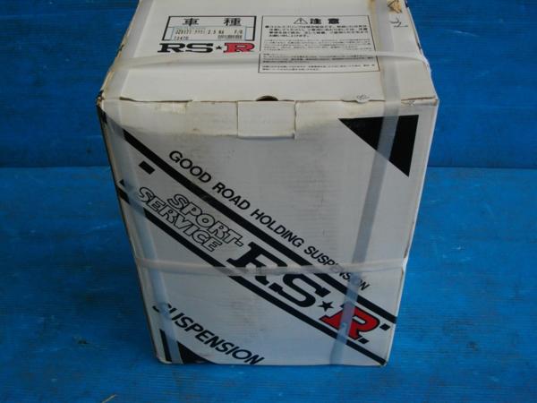 t521872533.2