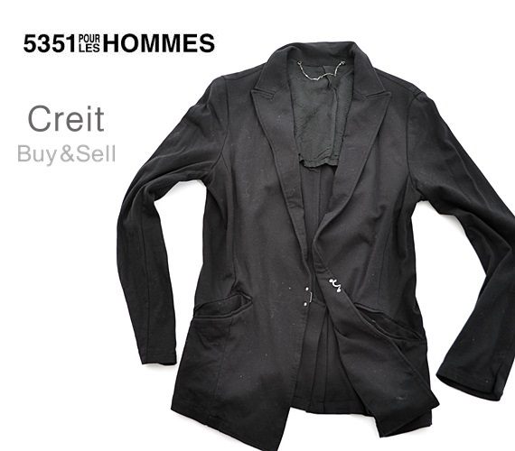 C26□5351POUR LES HOMMES 5351プールオム 薄手カーディガン 