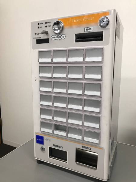 グローリー グローリー GLORY 卓上券売機 VT-S10 24口座 動作確認済 