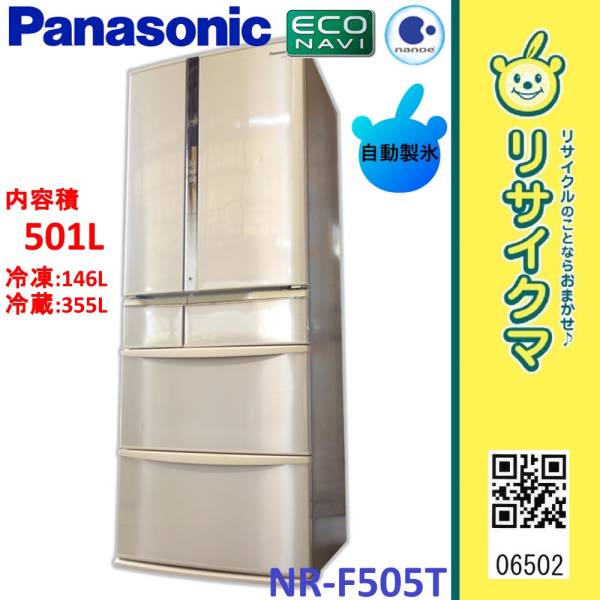 s525378802.2