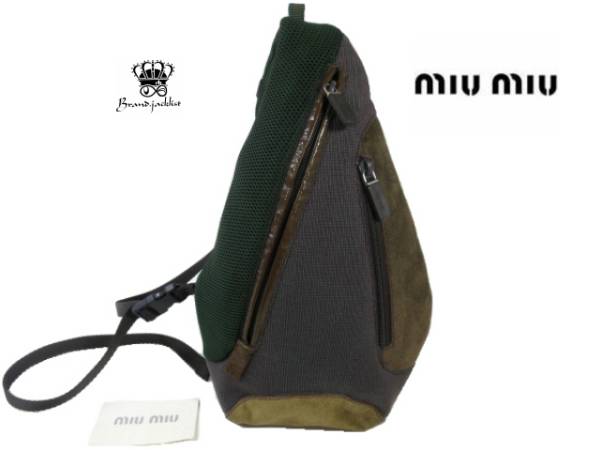 【本物】 ミュウミュウ miu miu メッセンジャーバック スエード ナイロン カーキ ブラウン 斜めがけ MB1432