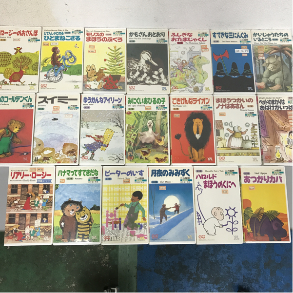 子供向け ビデオ 巻セット アニメ Yamaha 童話 Vhs 二ヶ国語 格安 スタート 子ども向け 売買されたオークション情報 Yahooの商品情報をアーカイブ公開 オークファン Aucfan Com