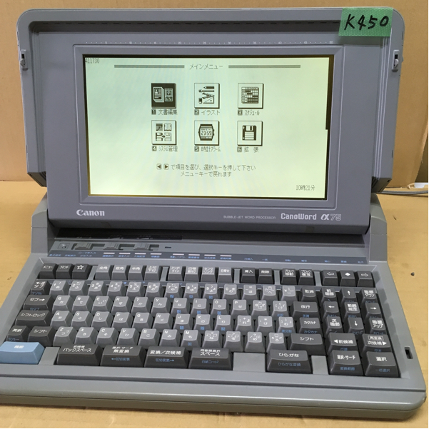 268599006.1