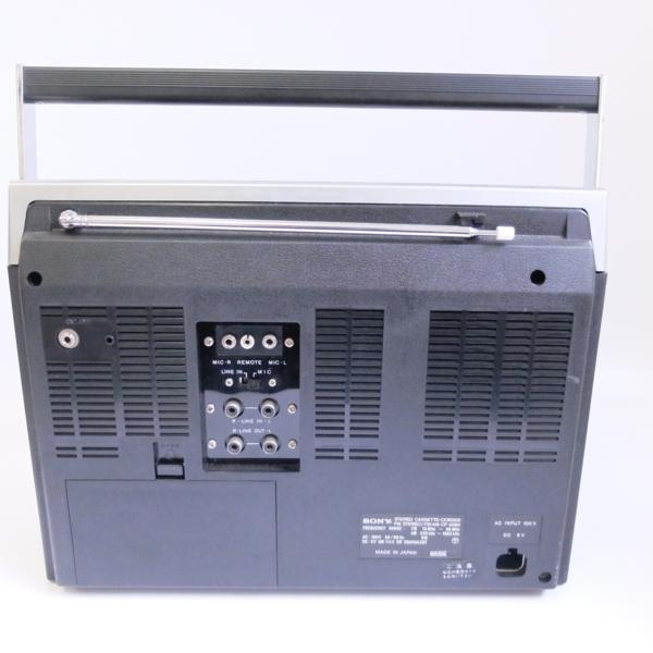 ♪SONY ソニー ラジカセ CF-2580 ステレオカセットコーダー 動作確認済
