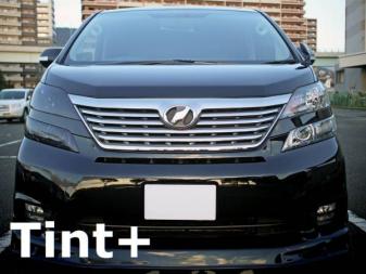 Tint+何度も貼れるヘッドライト スモークフィルム 20系 ヴェルファイア