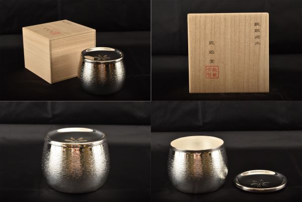 緑和堂 秦蔵六 塗壷銅花器』 ｜骨董品買取 『立鼓式 (銅製) の落札相場