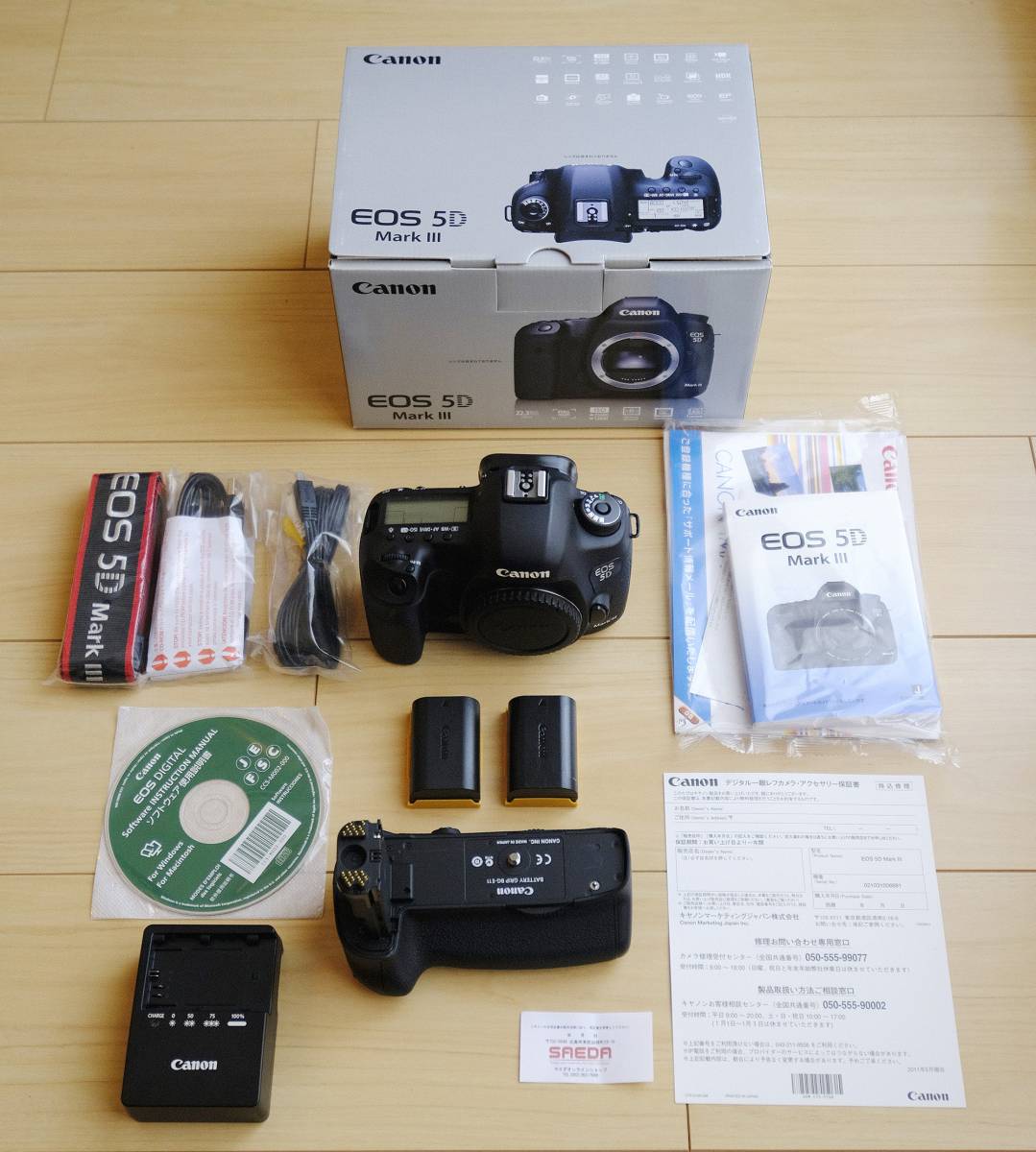 ワンオーナー Canon EOS 5D Mark III 3 ボディ 付属品完備 キヤノン 完
