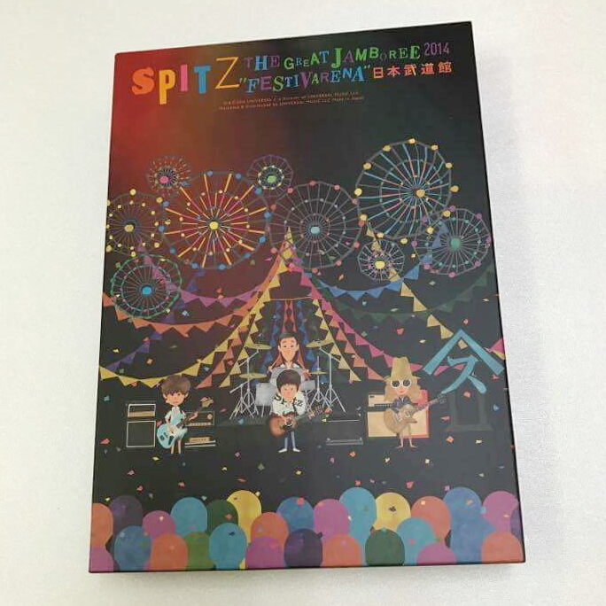 スピッツ THE GREAT JAMBOREE 2014 “FESTIVARENA” 日本武道館 【DVD