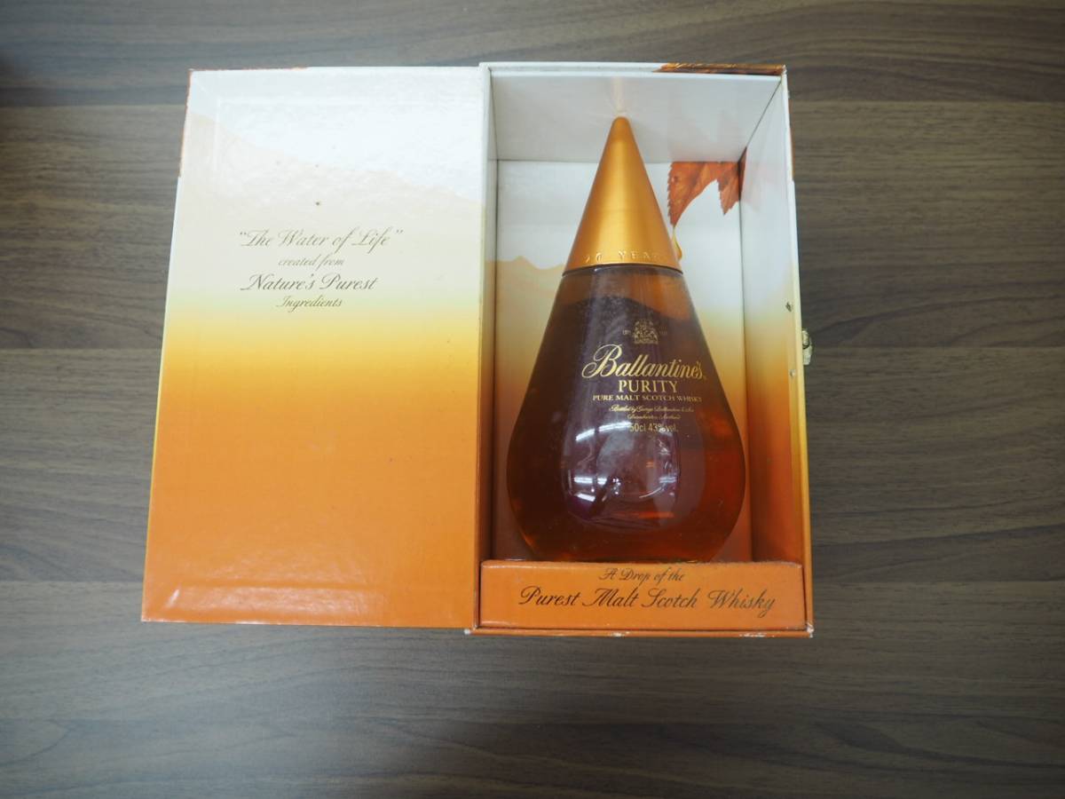 旧ボトル 12年 マッカラン12年 MACALLAN The シェリーオーク ザ 