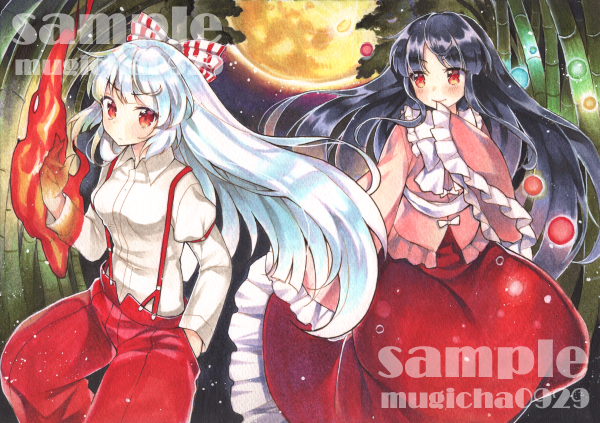 東方Project◇藤原妹紅&蓬莱山輝夜◇手描きイラスト(手描きイラスト