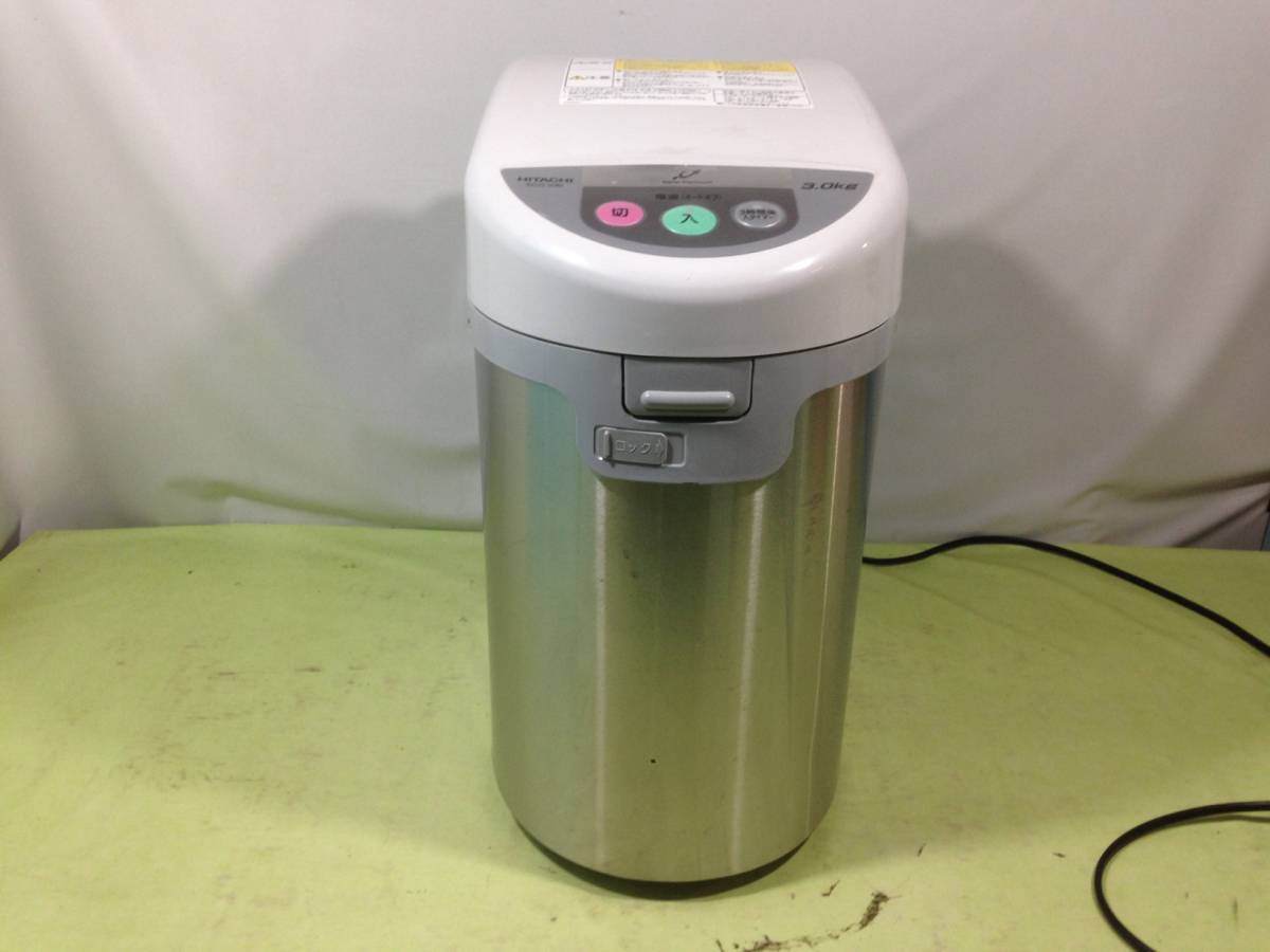 HITACHI □HITACHI 日立 家庭用生ごみ処理機 ECO-V30 キッチン HITACHI □HITACHI 日立 家庭用生ごみ処理機 ECO-V30 キッチン