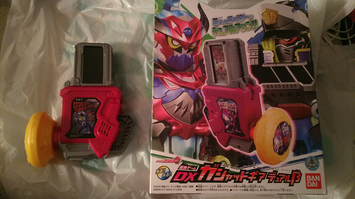 h251939341.2