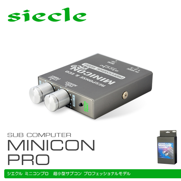 siecle MINICON PRO CR-Z ZF1 LEA-MF6 10.02～ MPA09