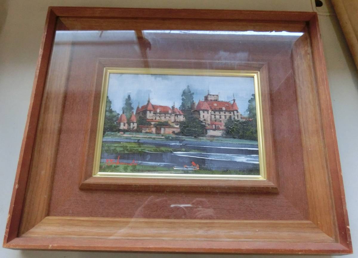 竹内敏彦 絵画 油絵 肉筆油絵 静物画 抽象画 送料無料 竹内敏彦 油彩