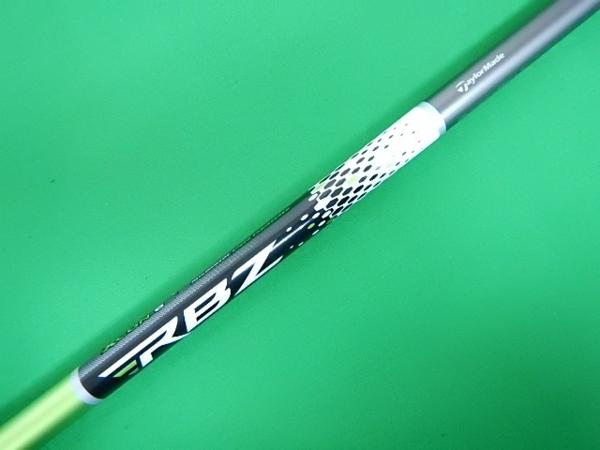 S[53344]その他 テーラー RBZ 1W用 マトリックスOZIK X-CON6(S)//0