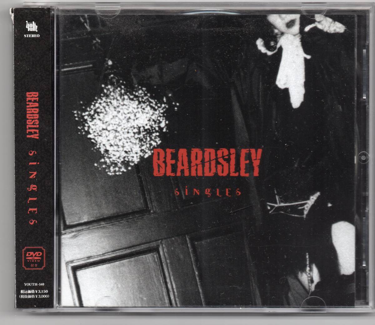 BEARDSLEY ビアズリー CD+DVD 「SINGLES」廃盤 【公式通販】