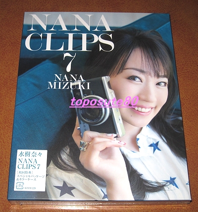 水樹奈々「NANA CLIPS 7(初回盤)」Blu-ray新品未開封
