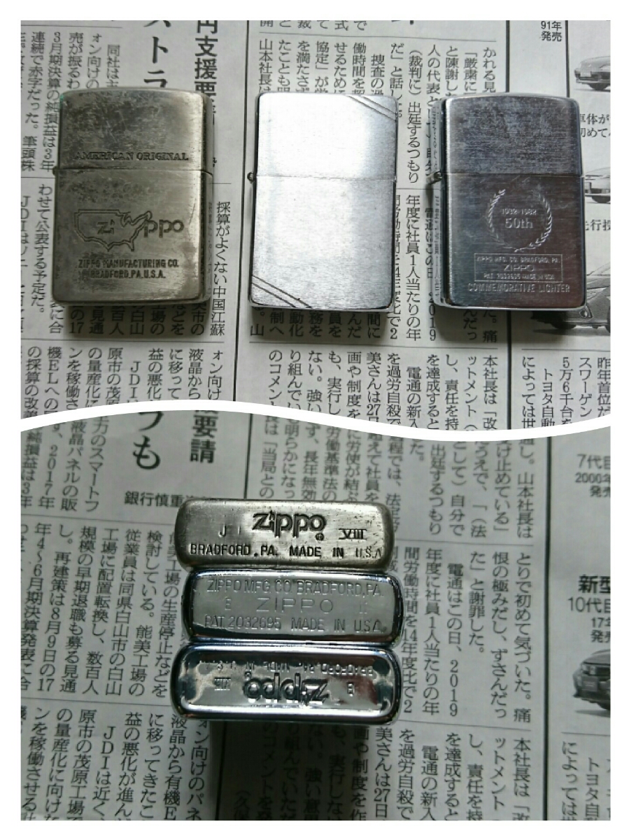 f243810119.4