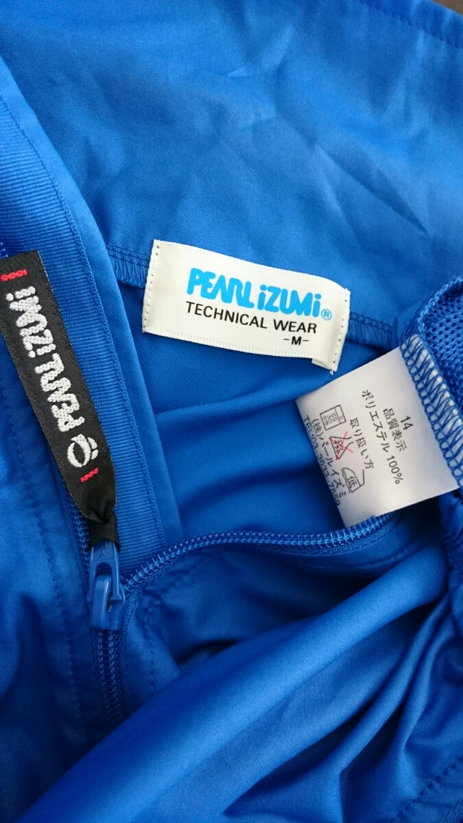 PEARL ジャケット | Jacket PEARL-IZUMI ) パールイズミ ( Mサイズ 「パールイズミ」 IZUMI Men's 3800-BL REI Co-op ウォーター
