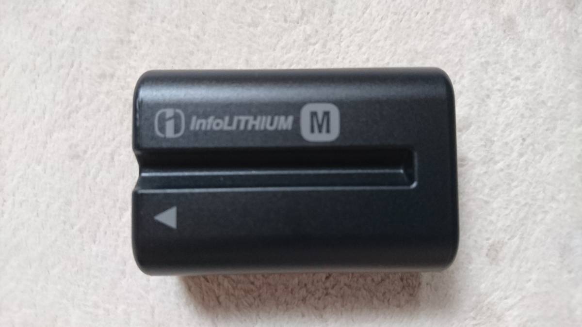x477058349.5