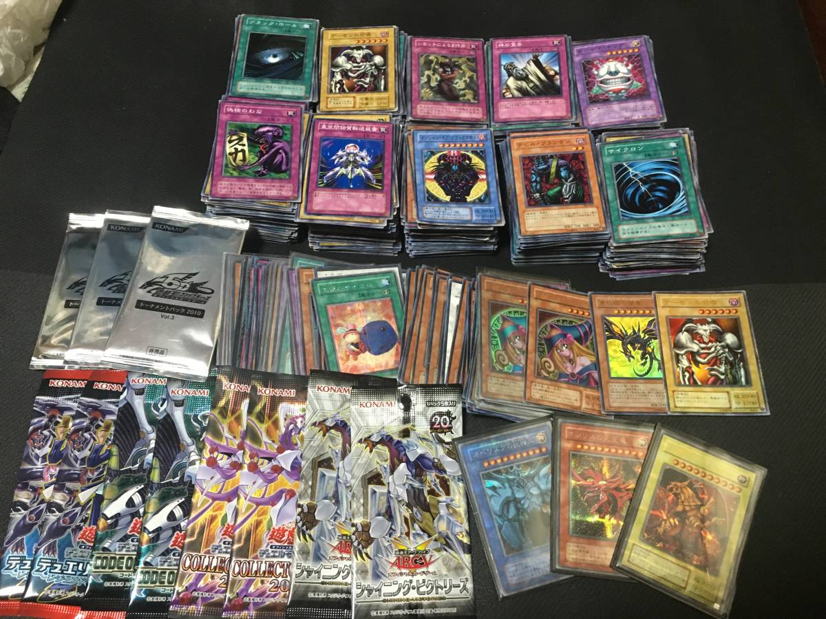 遊戯王 まとめ売り 処分 遊戯王カード大量処分まとめ売り1000枚以上 