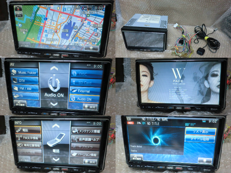 psi』 ミツビシ NR-HZ001S Bluetooth・DVD対応 HDDナビ 動作確認済