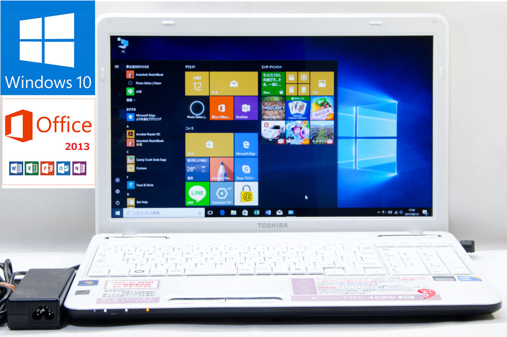 dynabook T350 東芝 T350⁄46BW TOSHIBA PT35046BSFW ノートPC 