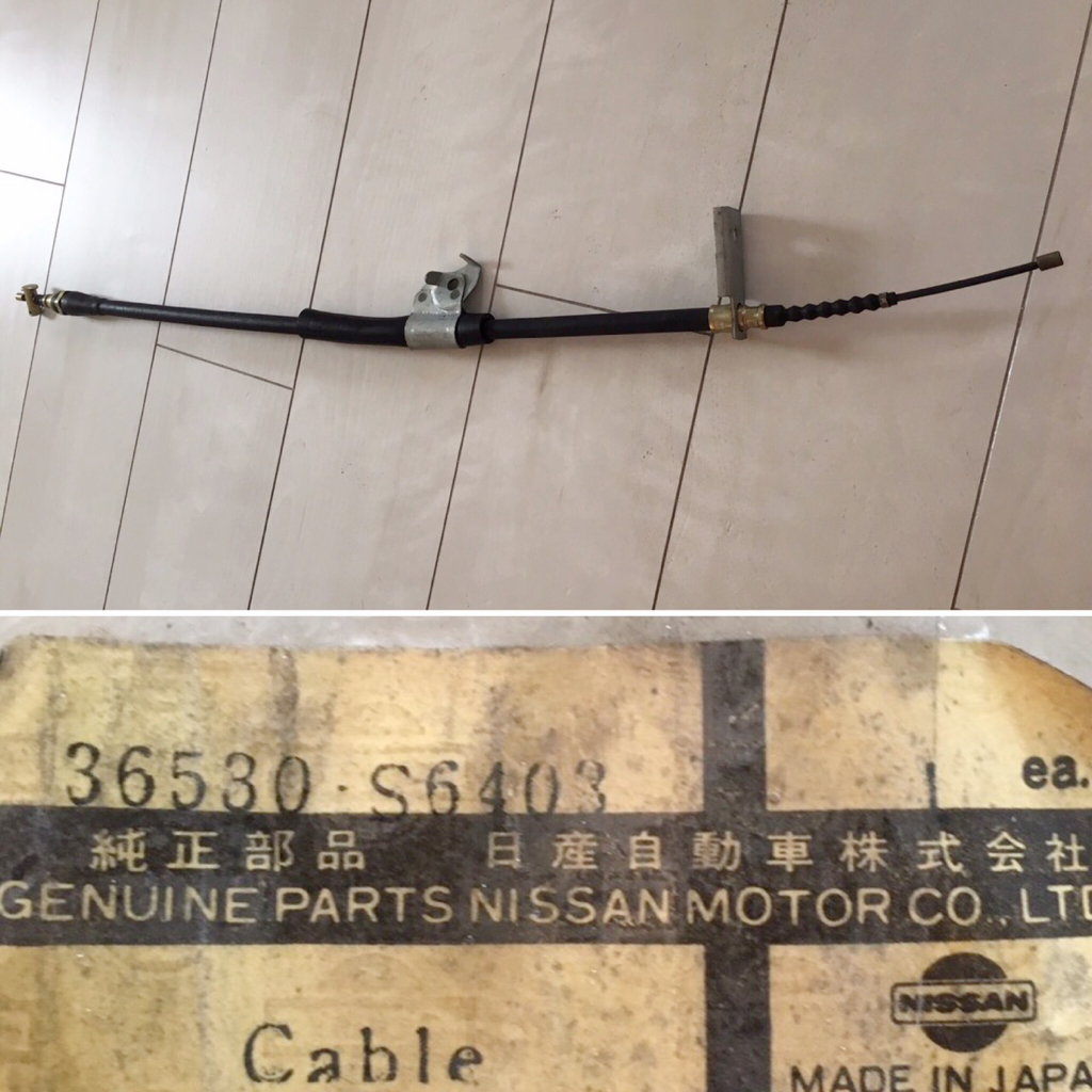 GC210 スカイラインジャパン パーキングブレーキワイヤー リヤ右 36530-S6403_1