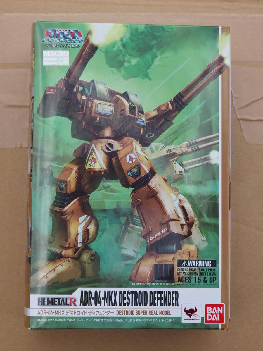 新品HI-METAL R 超時空要塞マクロス ADR-04-MKX デストロイド・ディフェンダー バンダイ