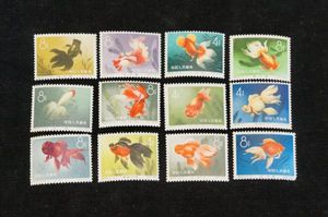 特38 金魚 (使用済み、12種完) 金魚のYahoo!オークション(旧ヤフオク!)の相場・価格を見る｜Yahoo