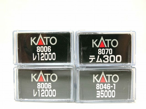 KATO`8013-7 黒タキ43000 日本石油輸送 8両セット 美品 美品